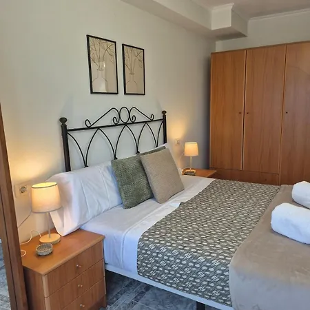 アパート Soleado Cerca De La Playa - Wifi *